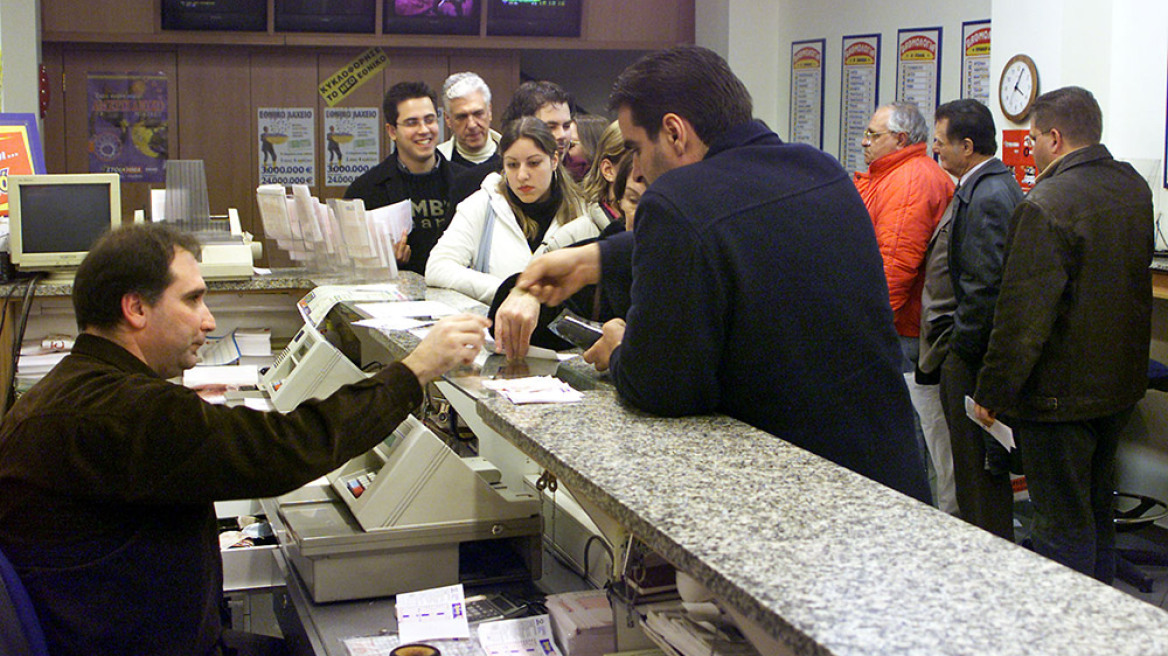 Τζόκερ: Σήμερα κληρώνει, αύριο πληρώνει (;)