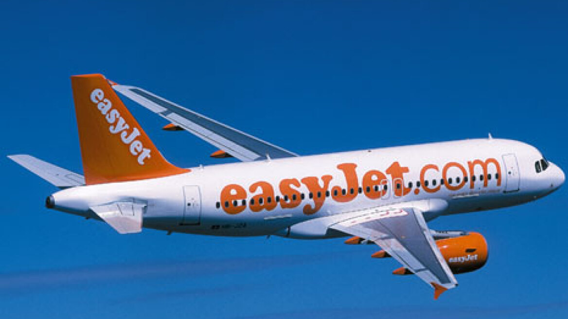 Arabic graffiti scrawled inside easyJet planes!