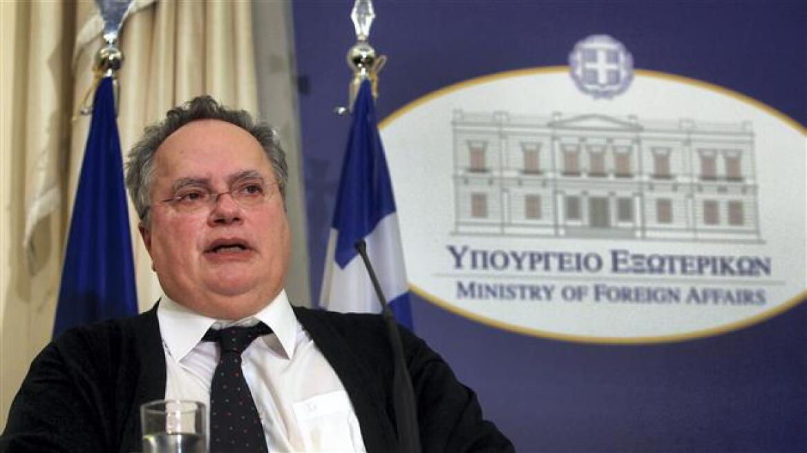 Greek FM N. Kotzias inspirational speech at the University of Tehran (transcript)