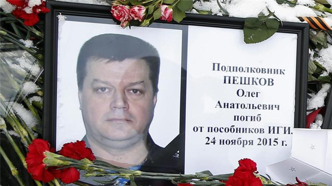 Turkey returns Russian pilot's body to Moscow