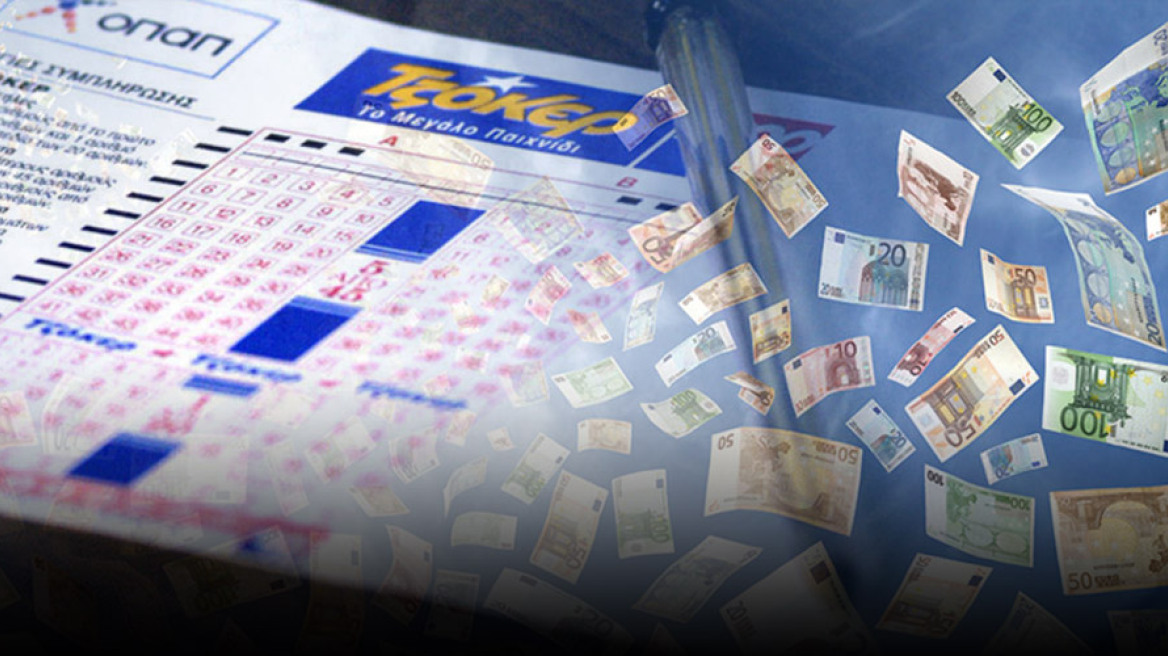 Νέο τζακ-ποτ στο Τζόκερ: Αναζητείται νικητής για τουλάχιστον 9 εκατ. ευρώ