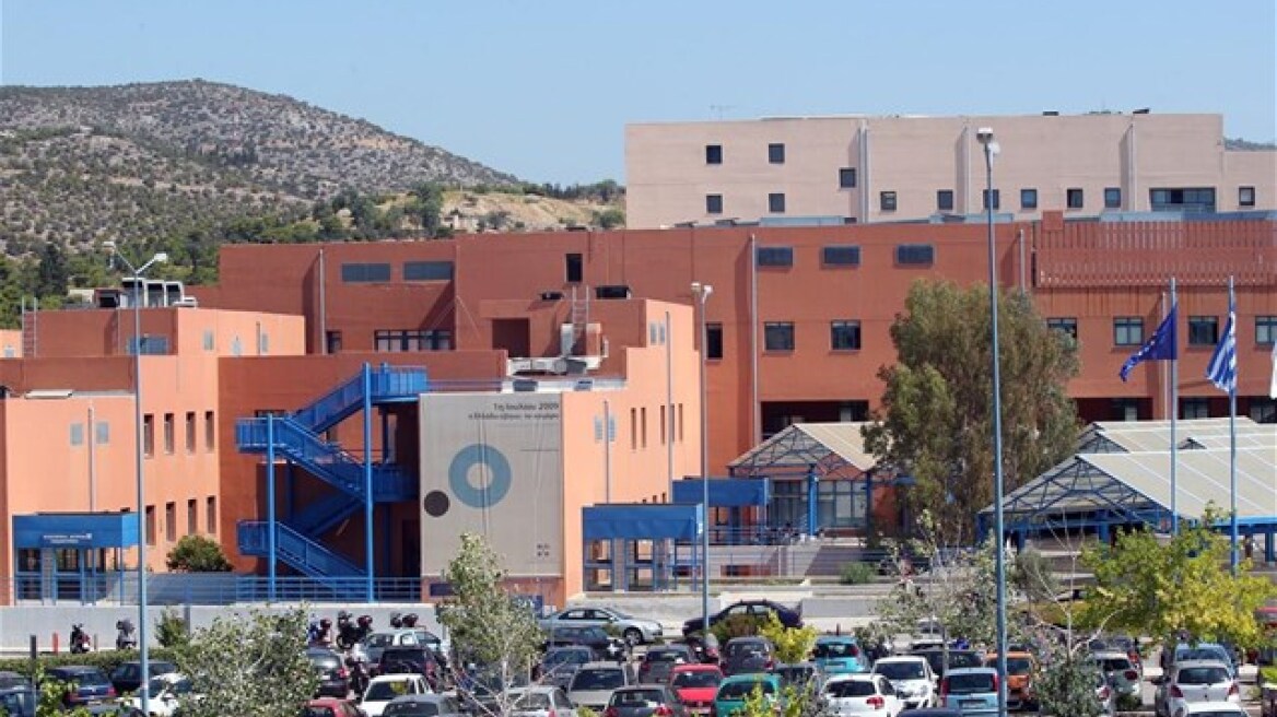 «Νοσεί» βαρέως το πανεπιστημιακό νοσοκομείο «Αττικόν»
