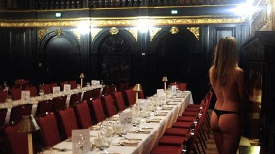 Cambridge University students compete for the best bum