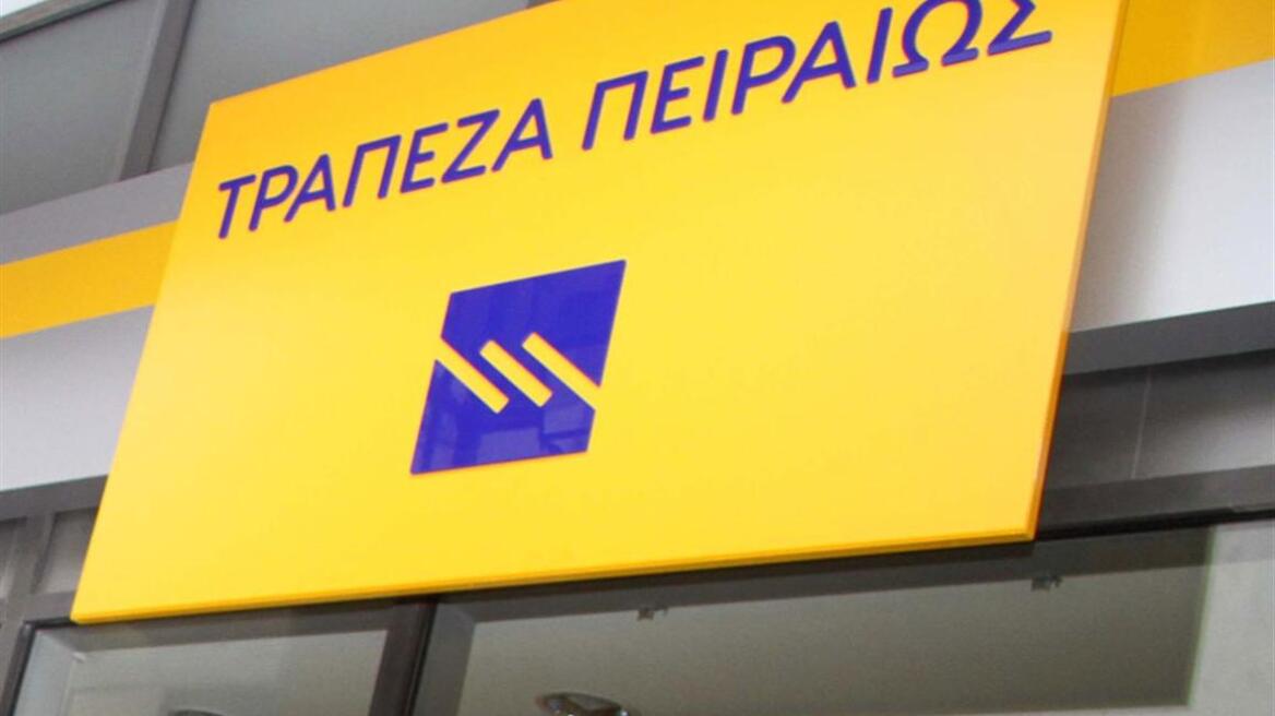 Νέες συνεργασίες συμβολαιακής γεωργίας και κτηνοτροφίας της Τράπεζας Πειραιώς