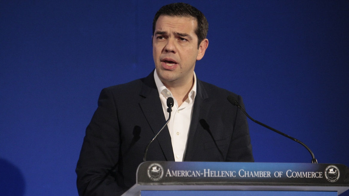 Τσίπρας: Το 2016 θα παρουσιάσουμε ένα νέο αναπτυξιακό σχέδιο