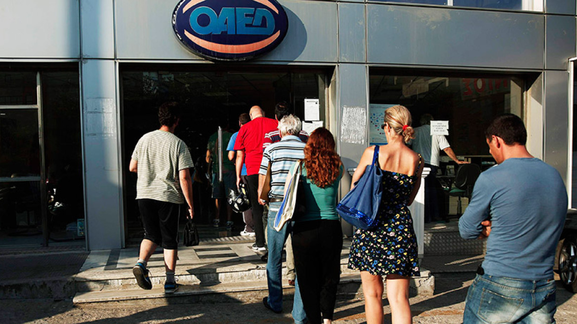 Η Ελλάδα διατηρεί την πανευρωπαϊκή αρνητική πρωτιά στην ανεργία
