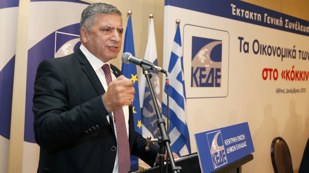 Για δυναμικές κινητοποιήσεις ετοιμάζονται οι Δήμοι