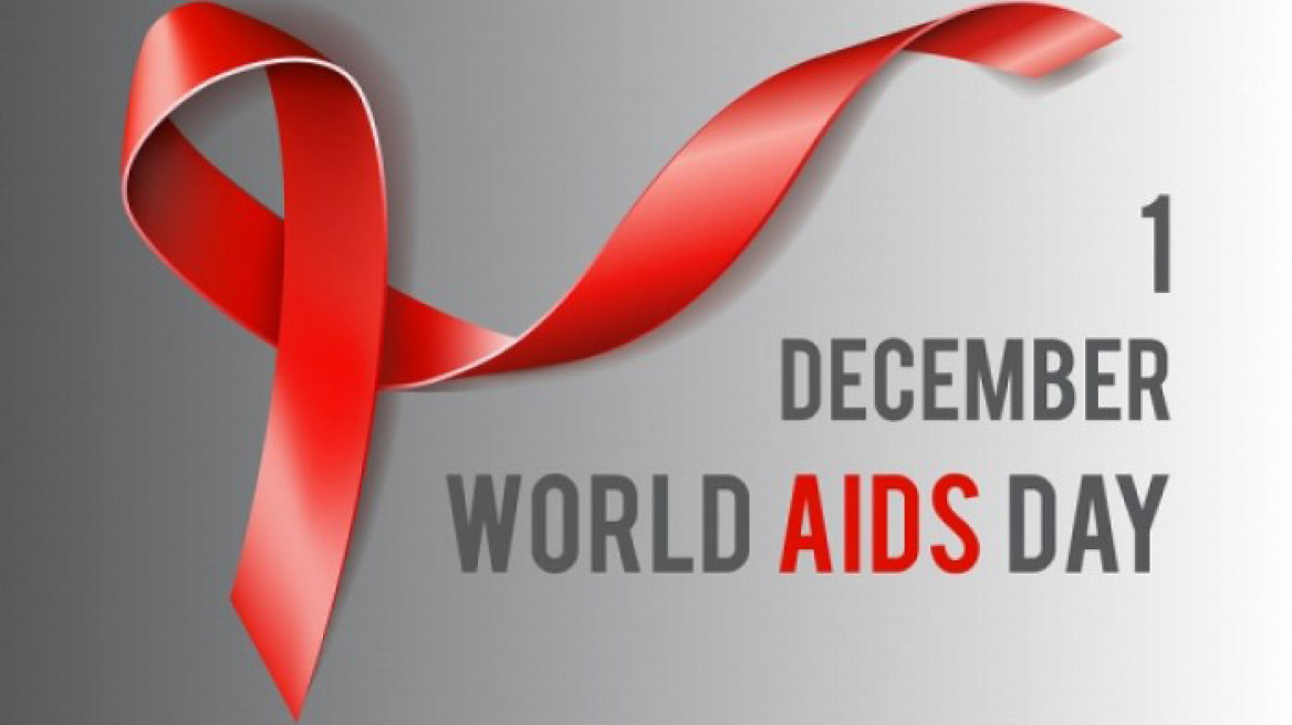 Παγκόσμια ημέρα AIDS: Πώς δρα ο ιός HIV στον οργανισμό