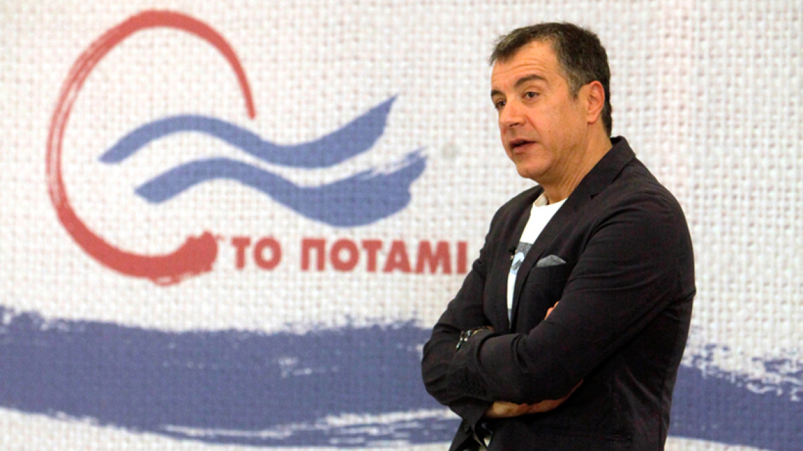 Μείωση των βουλευτών και αλλαγή του εκλογικού νόμου προτείνει το Ποτάμι