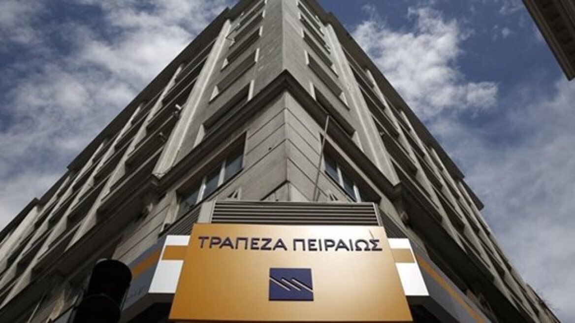 Απελευθέρωσε ο ESM τα 2,72 δισ. για την Πειραιώς