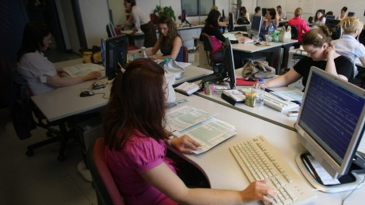 Αλλάζουν όλα στην αξιολόγηση των δημοσίων υπαλλήλων