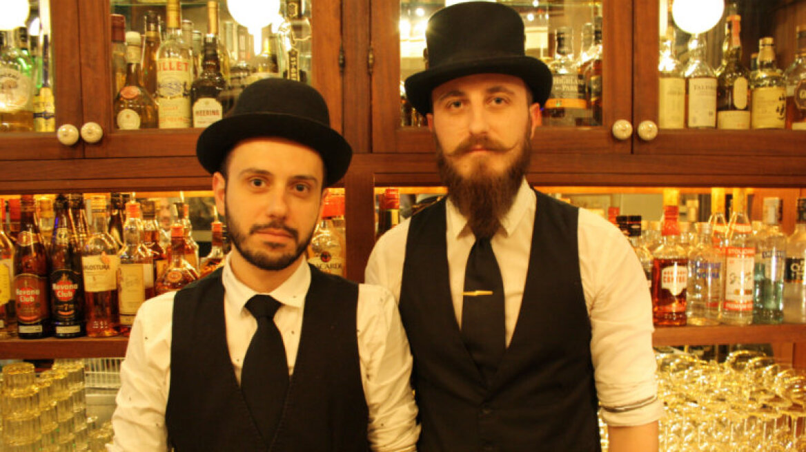 Η αντίπερα όχθη