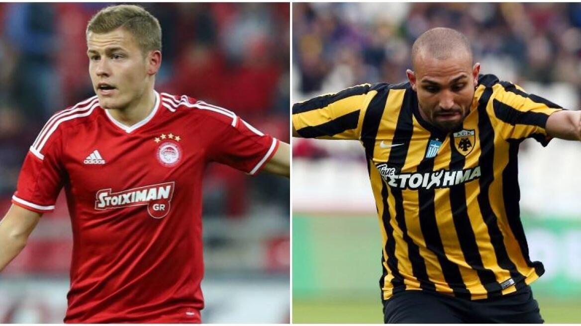 Δίνουν ευκαιρίες Ολυμπιακός και ΑΕΚ