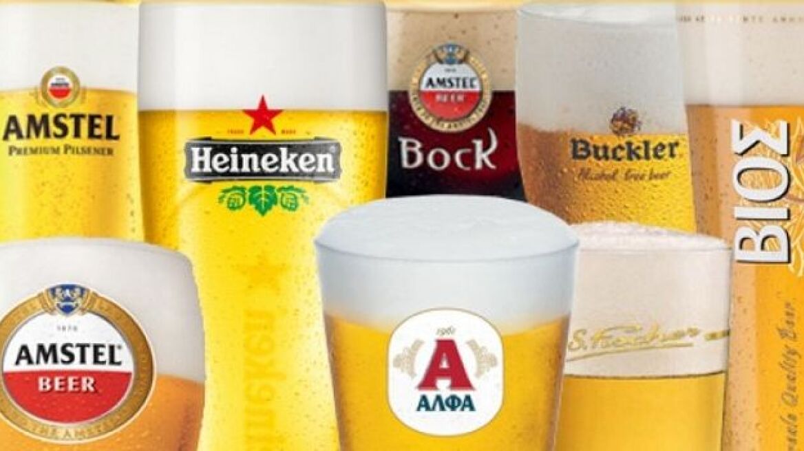 Competition authority imposes a 31.4mln euros fine to Athenian Brewery