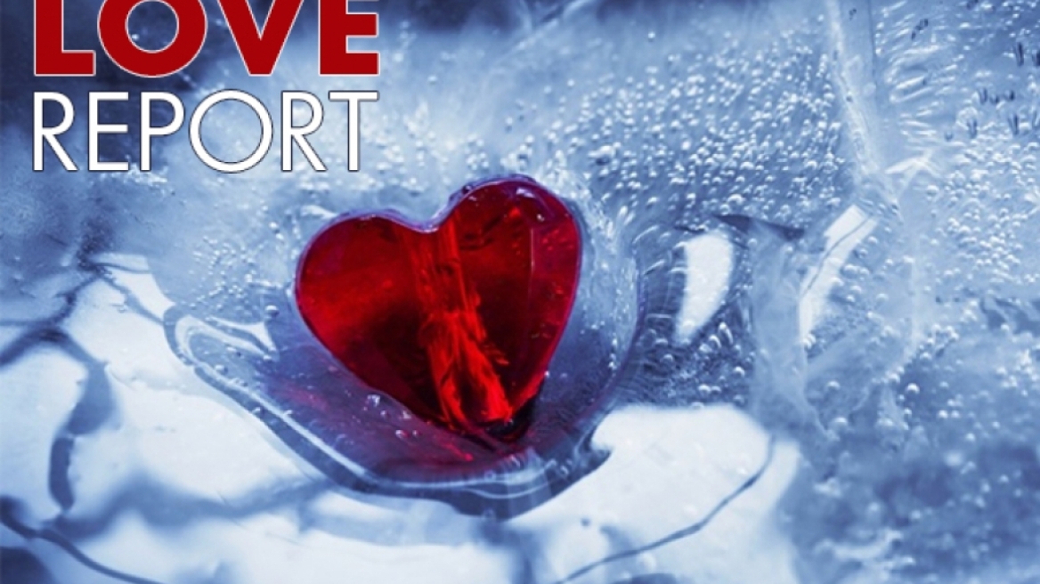 Ερωτικό ωροσκόπιο 3/12