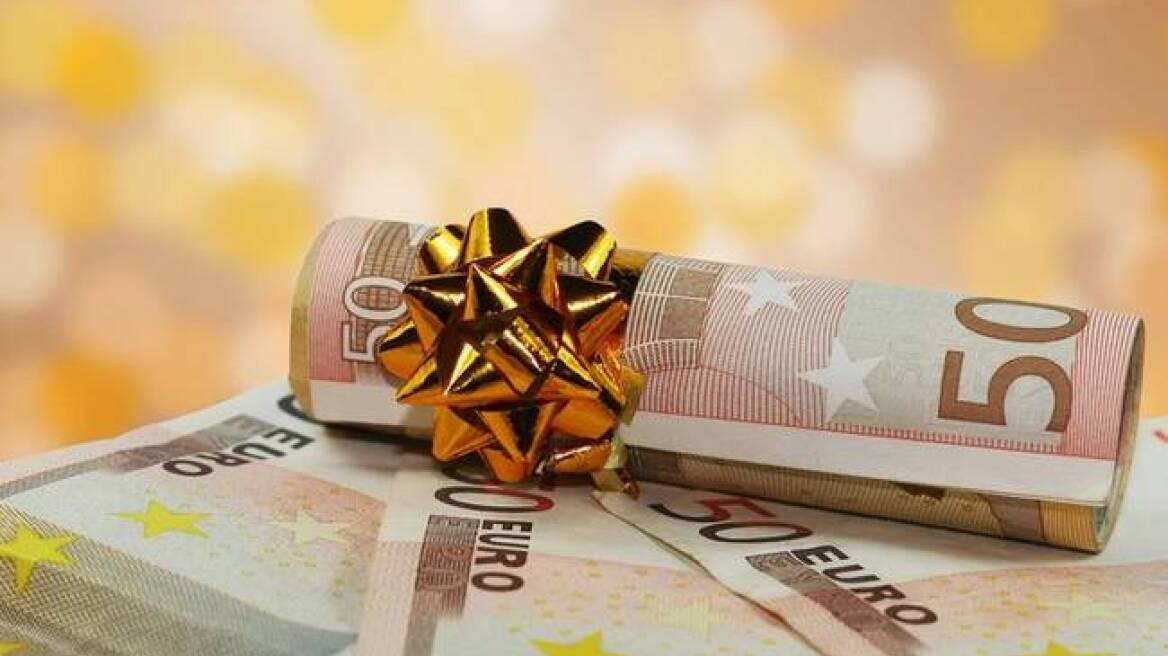 Κύπρος: Χριστουγεννιάτικο δώρο σε 35.000 οικογένειες