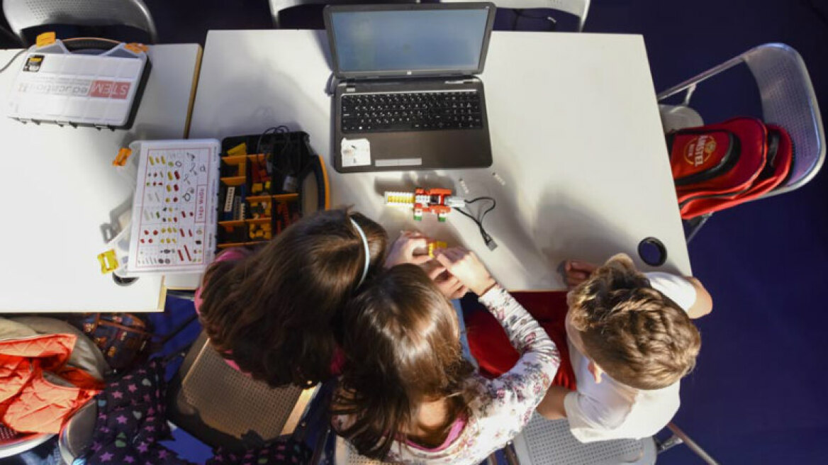 Hi-tech… Γκάζι