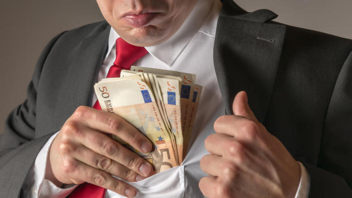 Πρέβεζα: Απατεώνας έταζε δάνεια από γερμανική τράπεζα