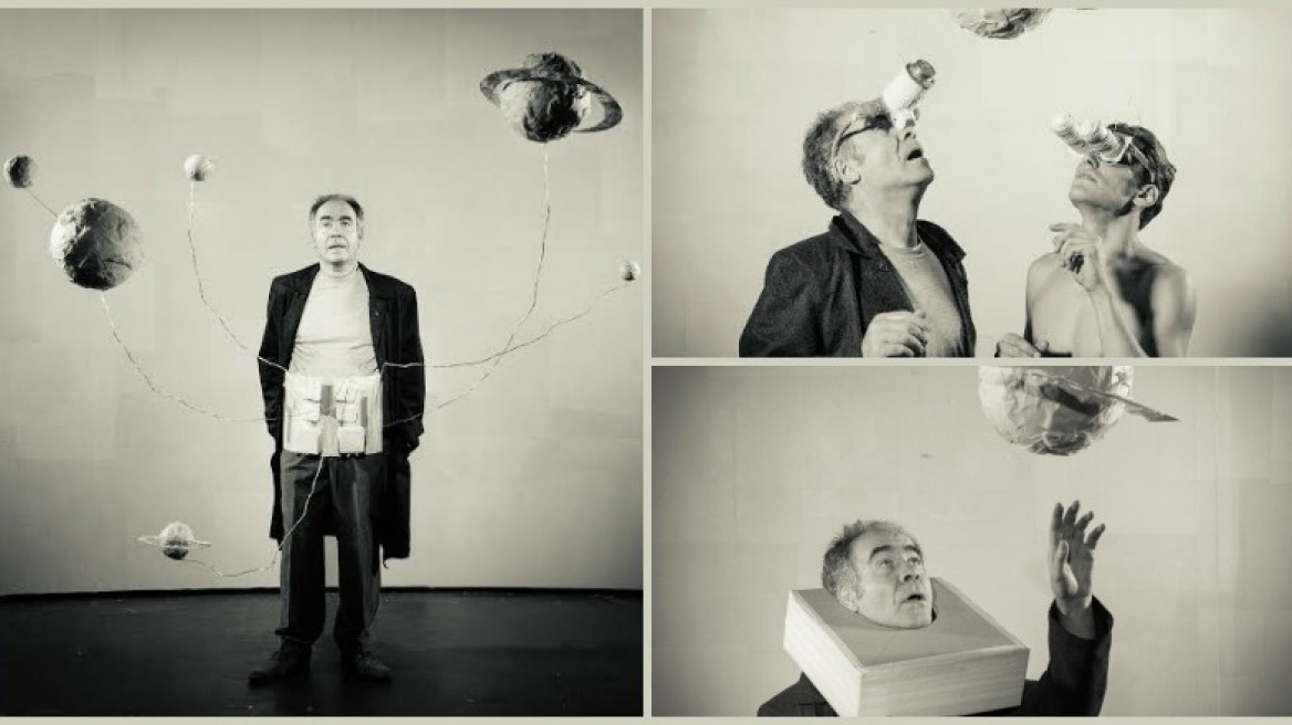 Ανάμεσα στην επιστήμη και την εξουσία