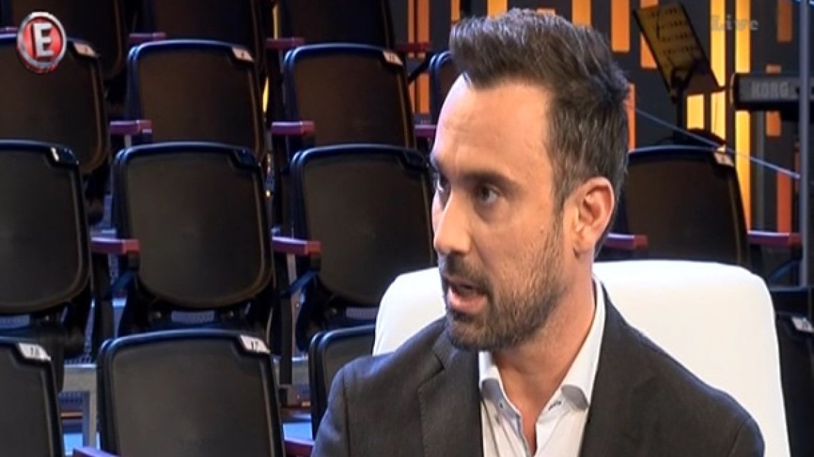 Γιώργος Καπουτζίδης: Μιλάει για τον gay ρόλο του στην «Εθνική Ελλάδος»