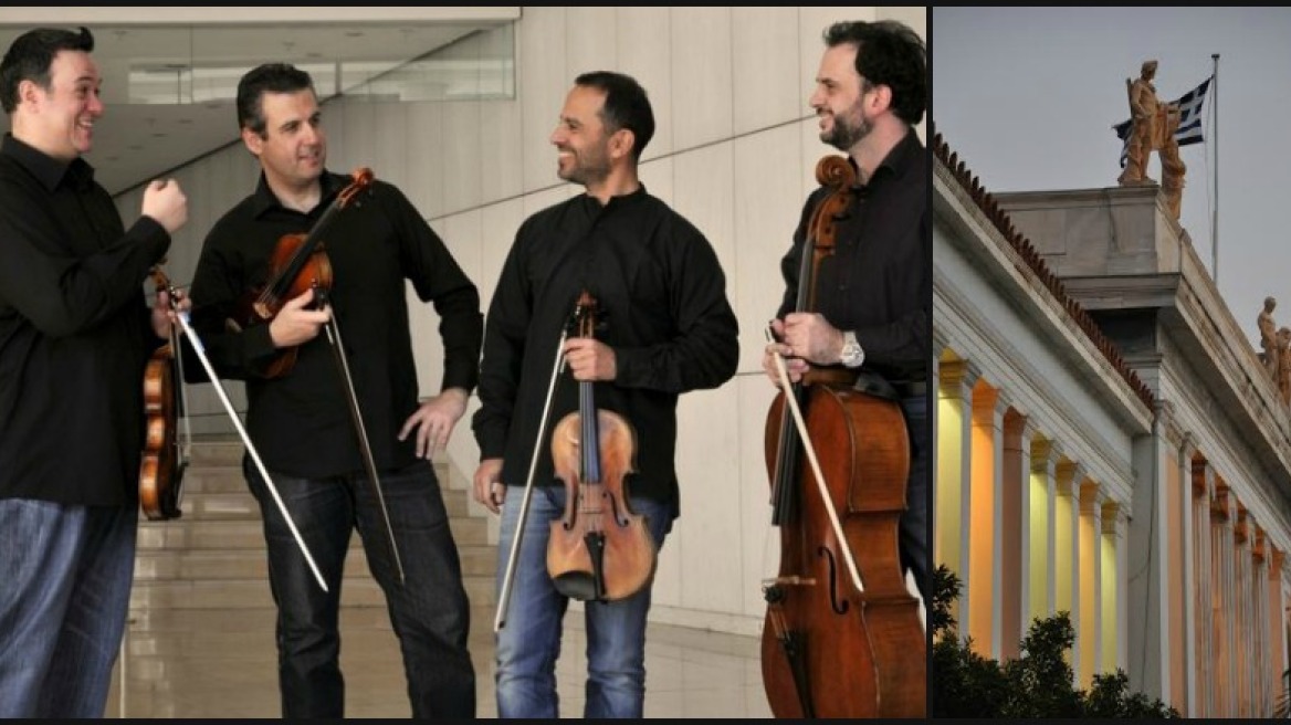 Η Κρατική Ορχήστρα πάει μουσείο