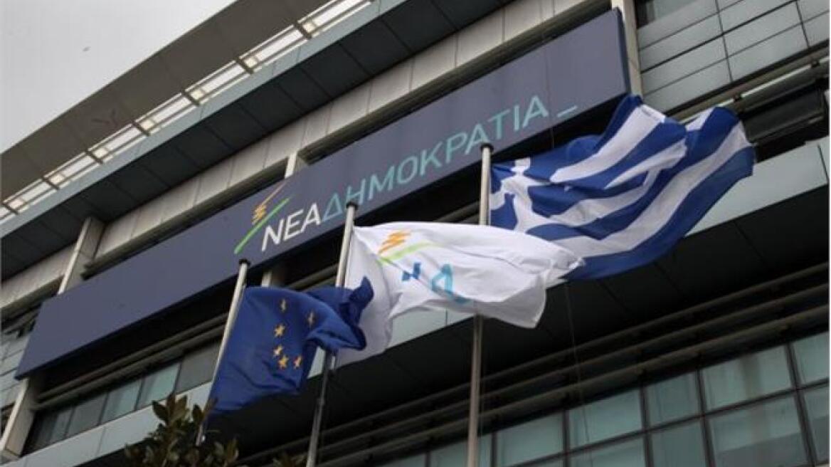 Εκλογές ΝΔ: Τώρα τρέχουν για κάλπες στις 20 Δεκεμβρίου