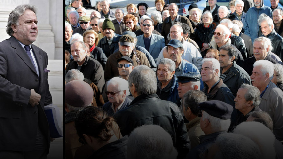 Συνεχείς οι περικοπές με το σχέδιο Κατρούγκαλου για τις επικουρικές συντάξεις