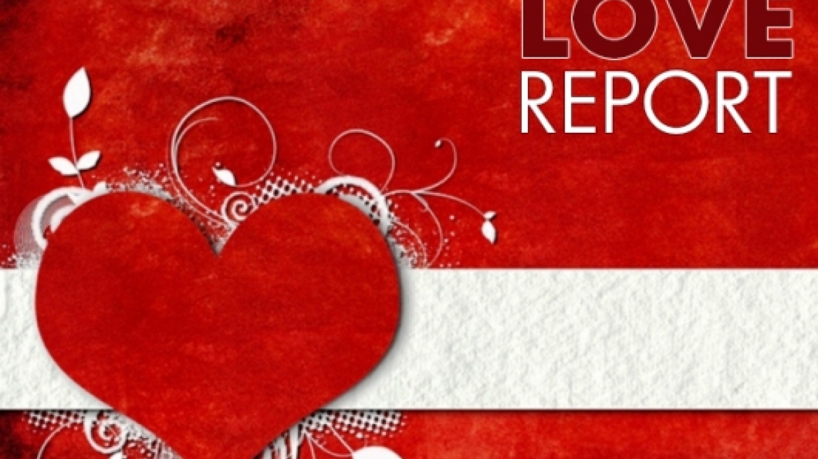 Ερωτικό ωροσκόπιο 4/12 