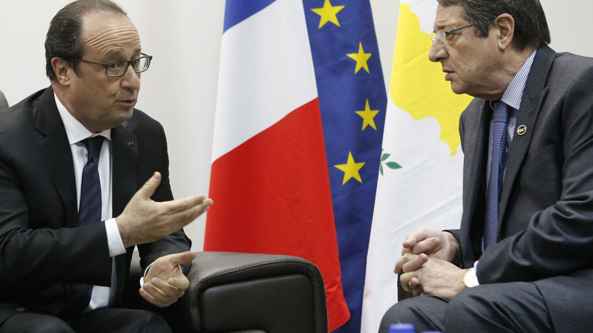 Κύπρος: Αναστασιάδης και Ολάντ συζήτησαν για Συρία και Κυπριακό