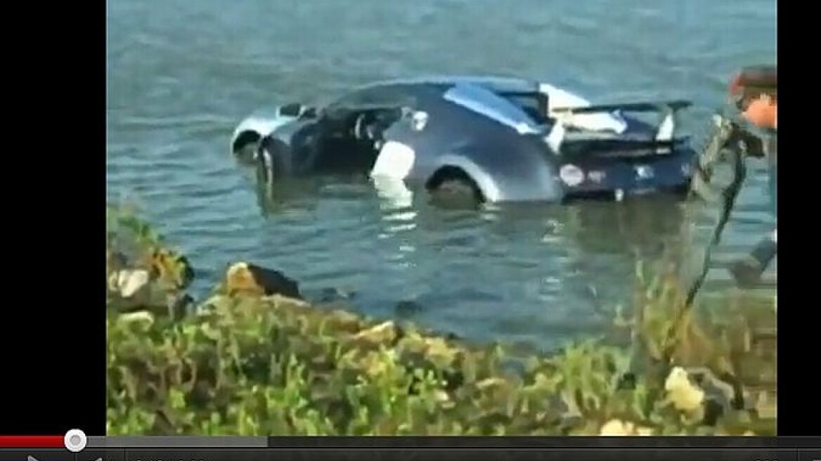 Video: Βούτηξε στη λίμνη με την Bugatti του…