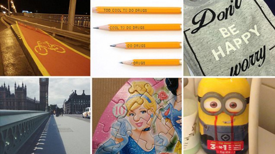 Δείτε τα πιο ξεκαρδιστικά... αποτυχημένα σχέδια στον κόσμο