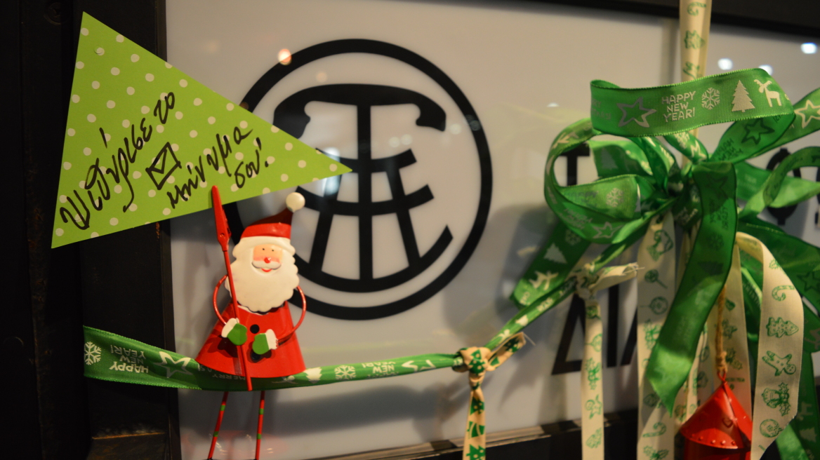 Χριστουγεννιάτικα εργαστήρια και Οικογενειακά προγράμματα στο Μουσείο Τηλεπικοινωνιών ΟΤΕ, το Δεκέμβριο 