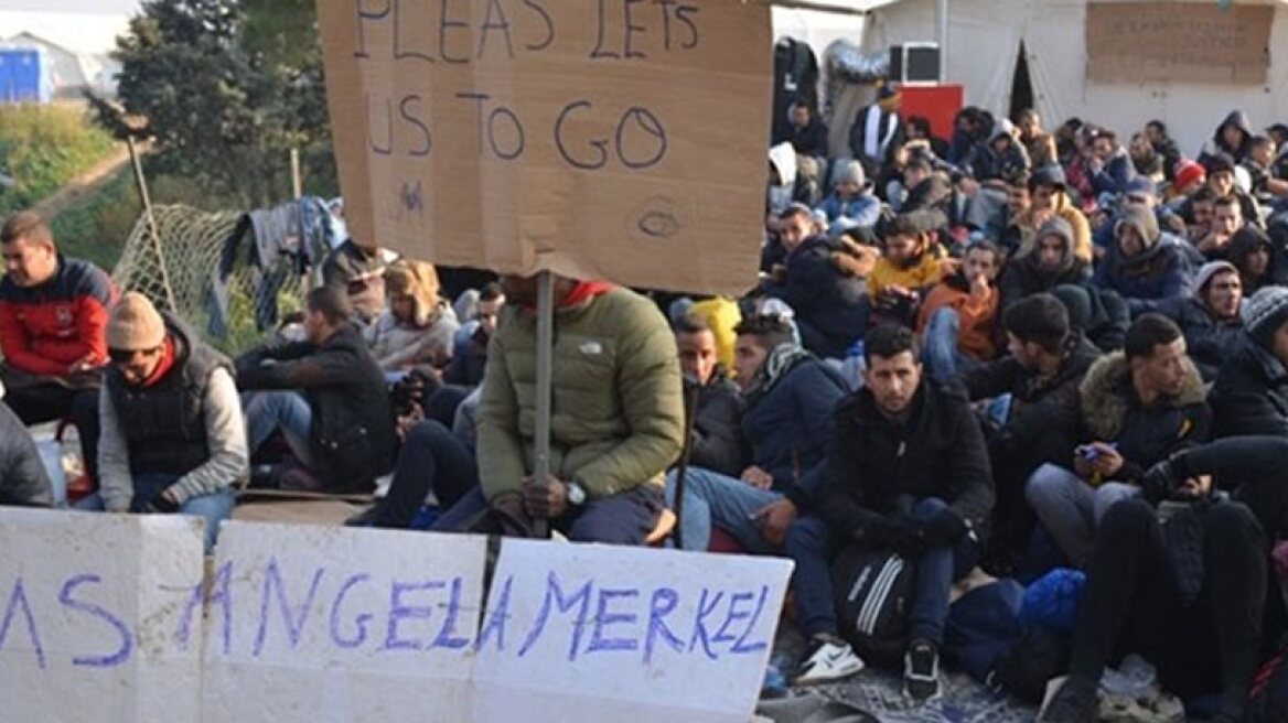Greek-FYROM border zone open to migrants after tensions