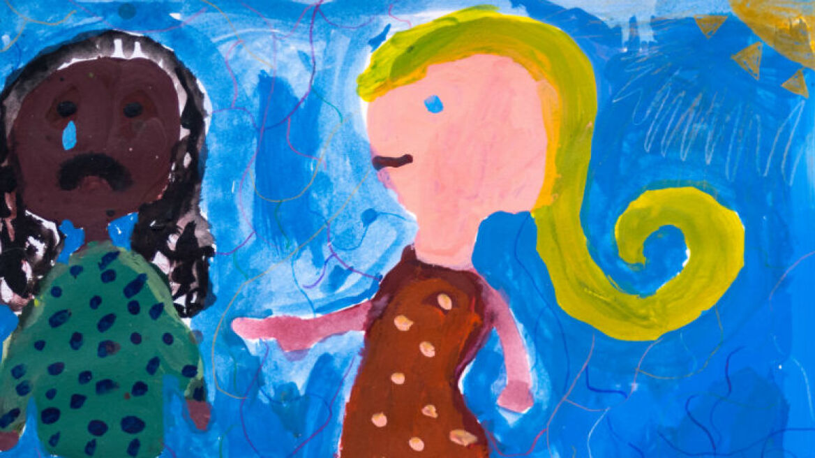 Όλοι διαφορετικοί, όλοι ίσοι