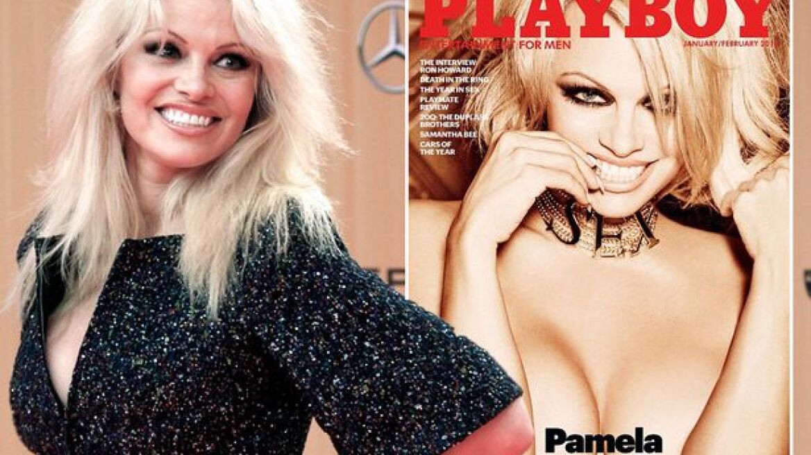 Pamela Anderson will be the last nude Playboy centerfold (pics)