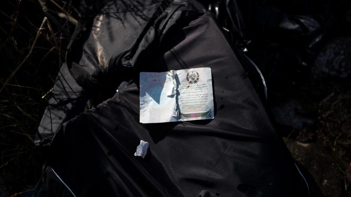 Μυτιλήνη: Αλλοδαποί πουλούσαν πλαστά έγγραφα σε μετανάστες