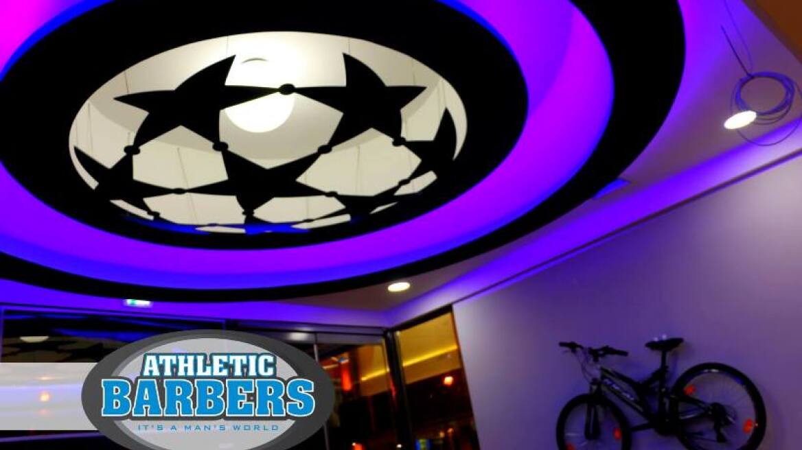 Ο Χαριστέας ανοίγει... κομμωτήριο