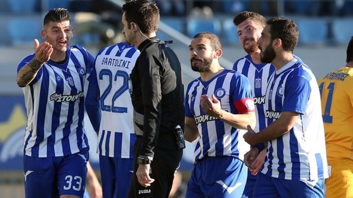 Αστέρας Τρίπολης - Ηρακλής 1-2