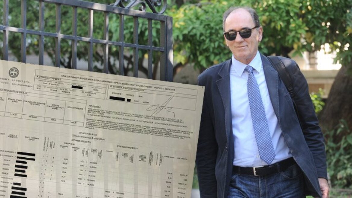 Protothema.gr exclusive: Read Economy Ministers erroneous ENFIA declaration... with missing property!