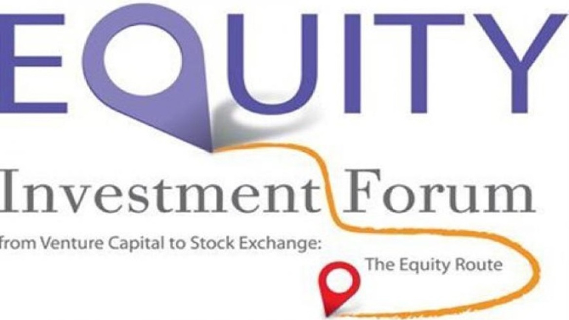 Equity Investment Forum in Athens