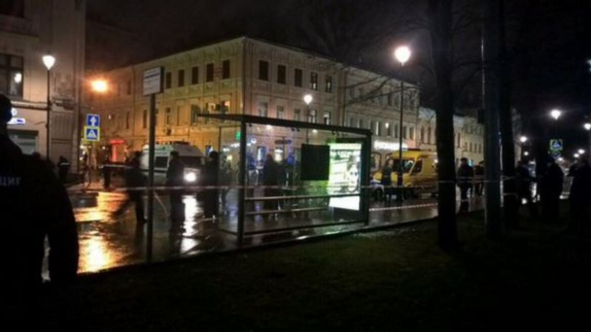 Μόσχα: Τρεις τραυματίες από έκρηξη σε στάση λεωφορείου