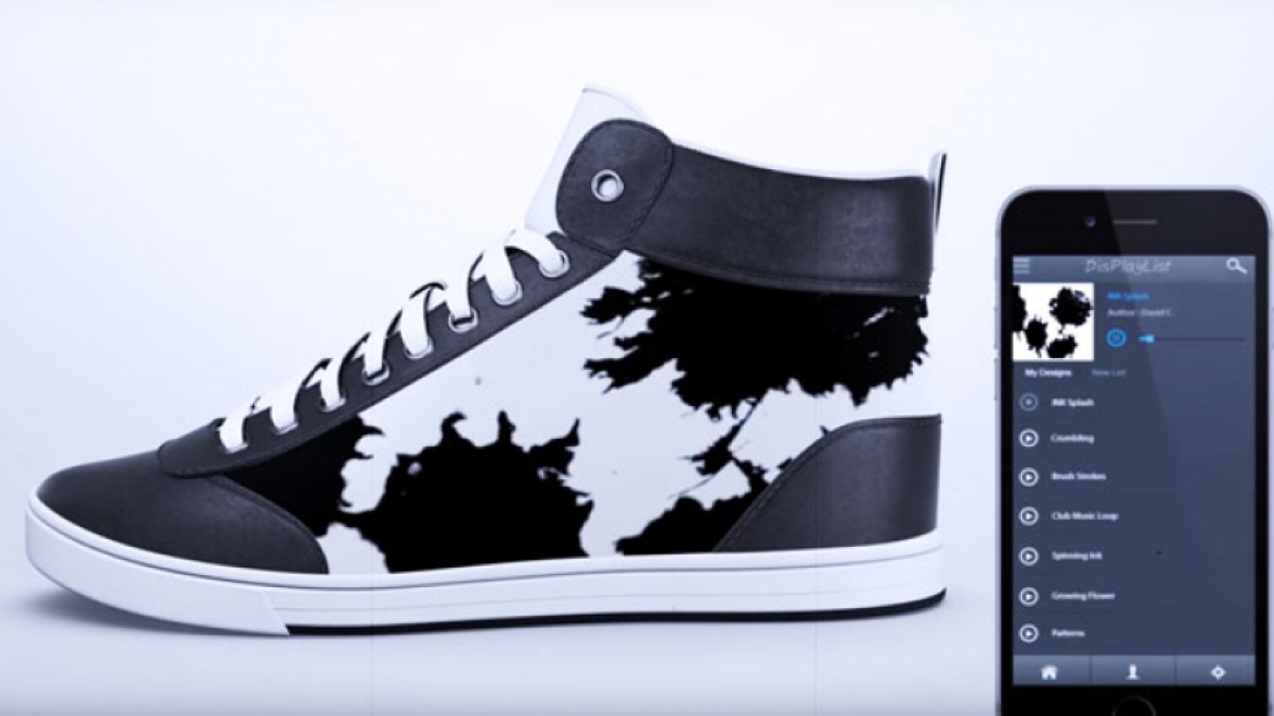 Αλλάξτε το χρώμα των παπουτσιών σας χρησιμοποιώντας μόνο... το κινητό σας!