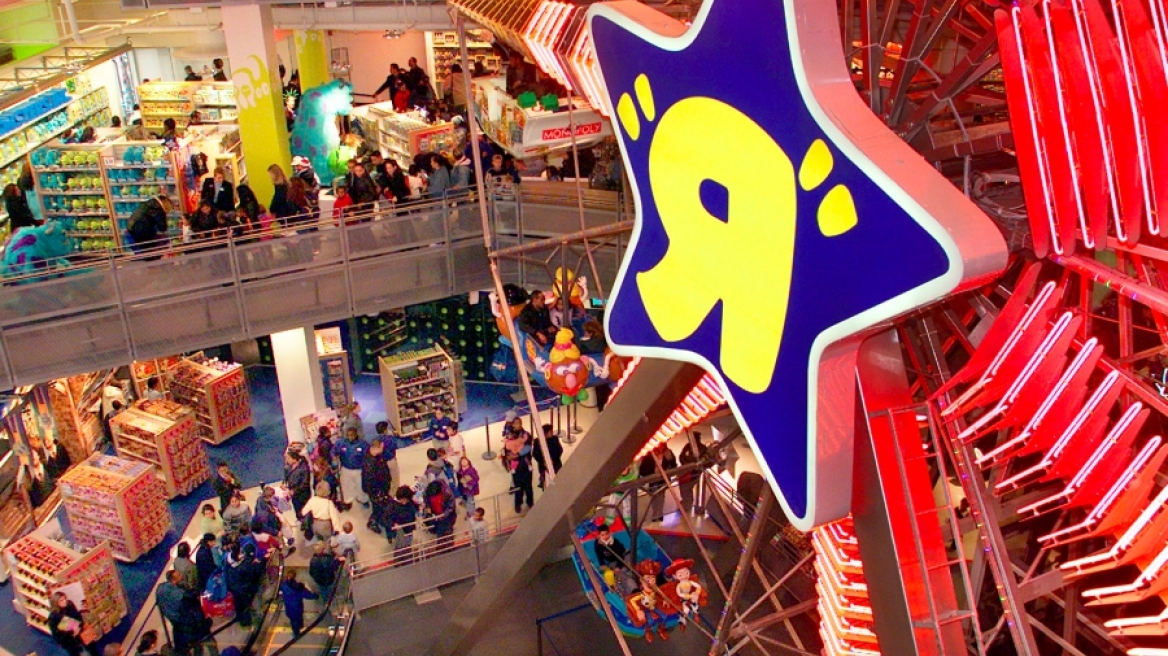 «Πέφτει η αυλαία» για θρυλικό κατάστημα παιχνιδιών