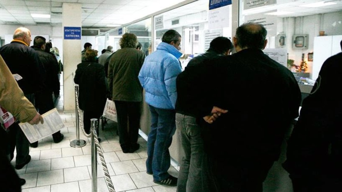 Αναδρομική αύξηση φόρων για τα εισοδήματα του 2015