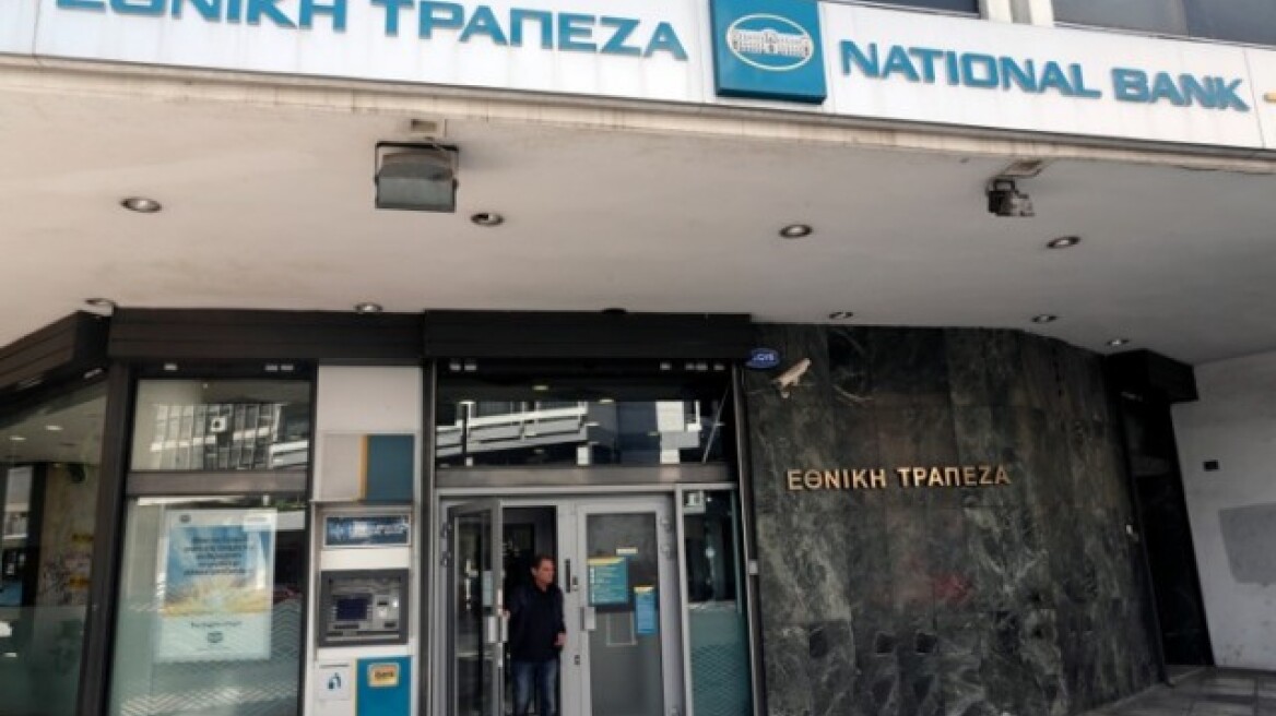 2.71 bln euros released for recapitalization of National Bank