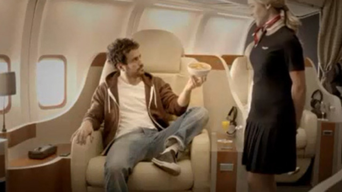 Here's what happens when you upgrade yourself to first class! (vid)