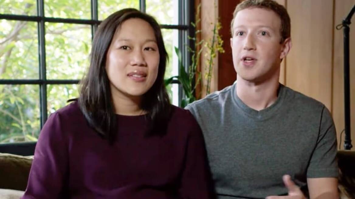 Mark Zuckerberg posts a sweet photo of his daughter