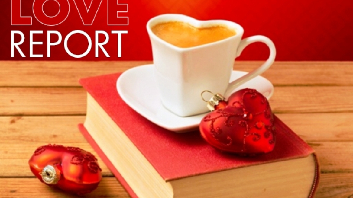 Ερωτικό ωροσκόπιο 10/12