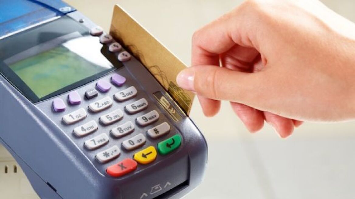 Credit card purchases to be obligatory in 2016