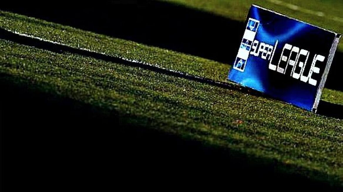 Superleague: Με τρια ματς ανοίγει η αυλαία της 14ης αγωνιστικής